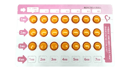 ルナベルULD