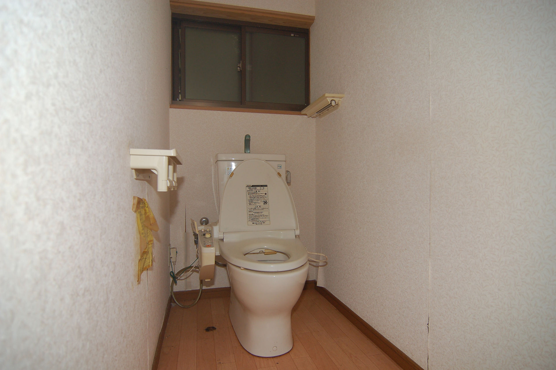 洋式トイレ