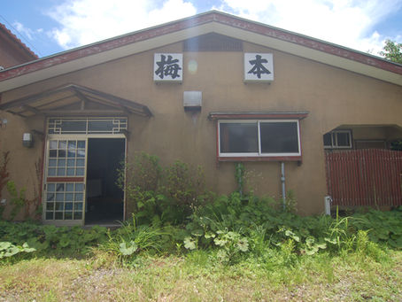  [1143] 長狭街道に面した店舗兼住宅