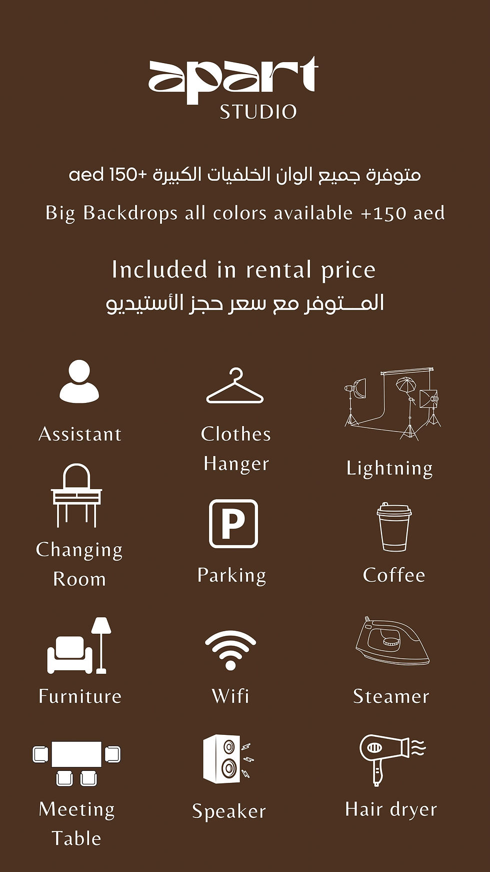 WhatsApp Image 2025-02-25 at 18.05.58.jpeg