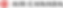 Air Canada logo