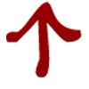 rune Kairnulf.gif
