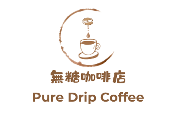 Pure Drop Coffee (11)_edited.jpg