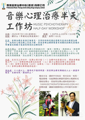 WhatsApp Image 2025-11-08 at 18.21.18 (1).jpeg