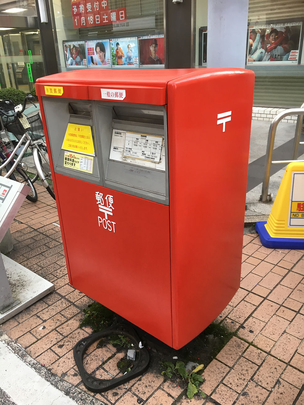 川崎市郵便差出箱 再塗装依頼 After