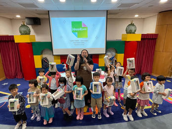 HappiKami x Hong Kong Public Libraries 