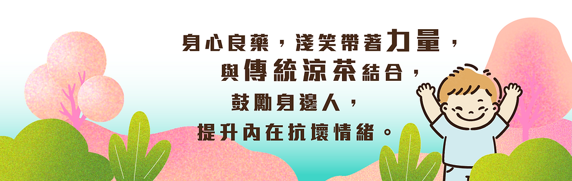 1Artboard 2.png