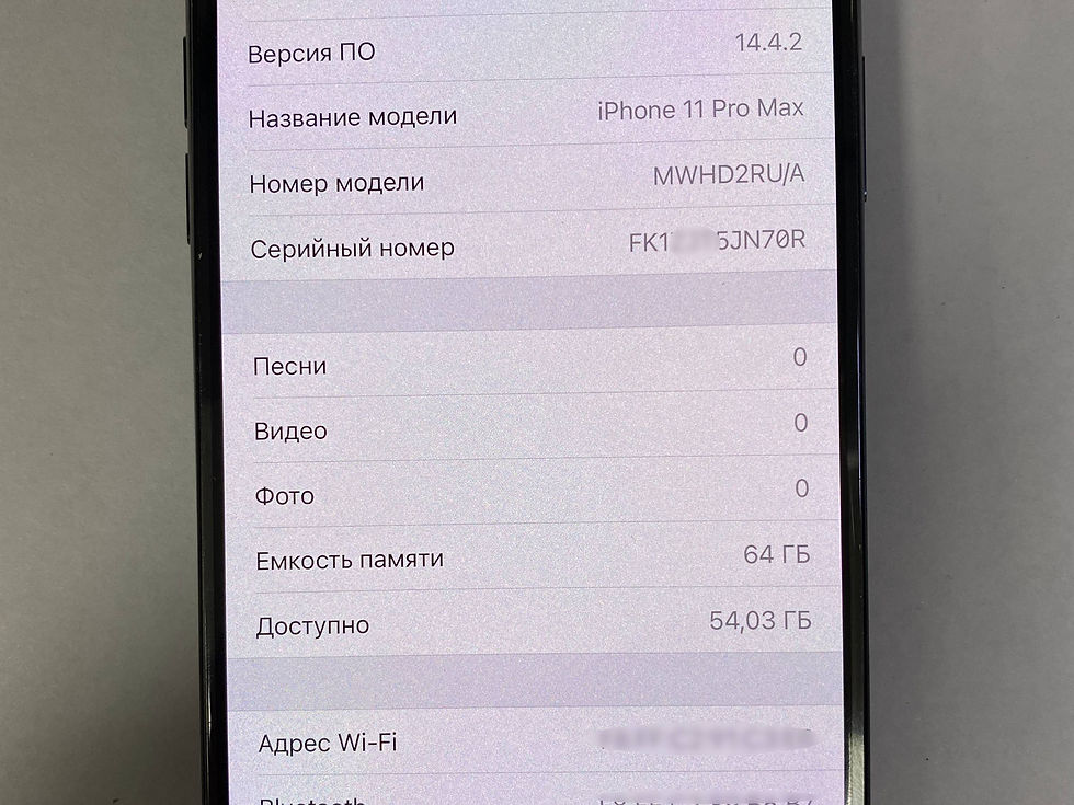 Ремонт iPhone в Рязани