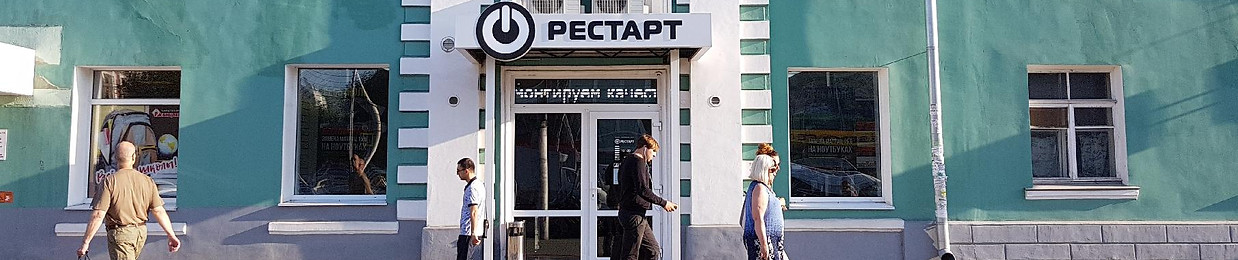 2021_kar_4.jpg