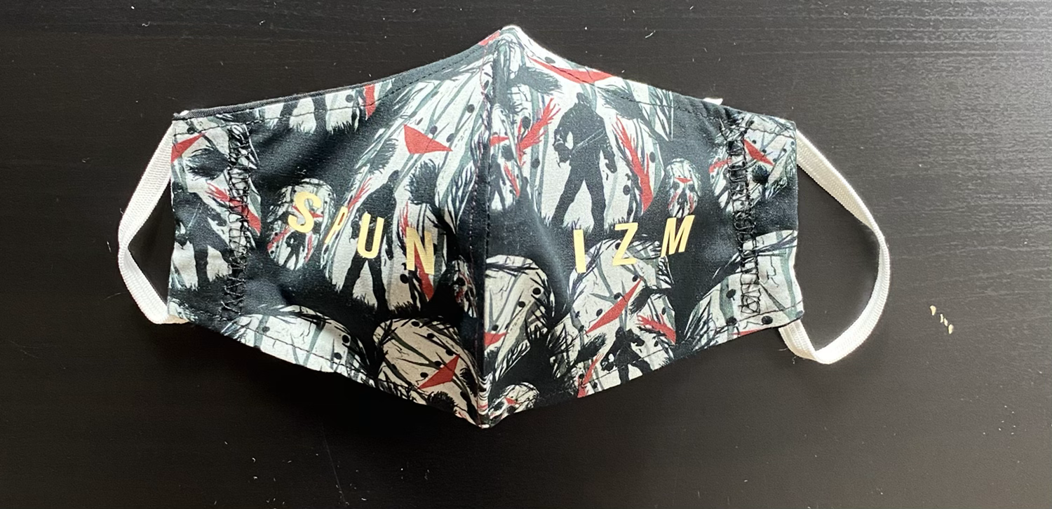 Jason Face Mask (V-LINE)