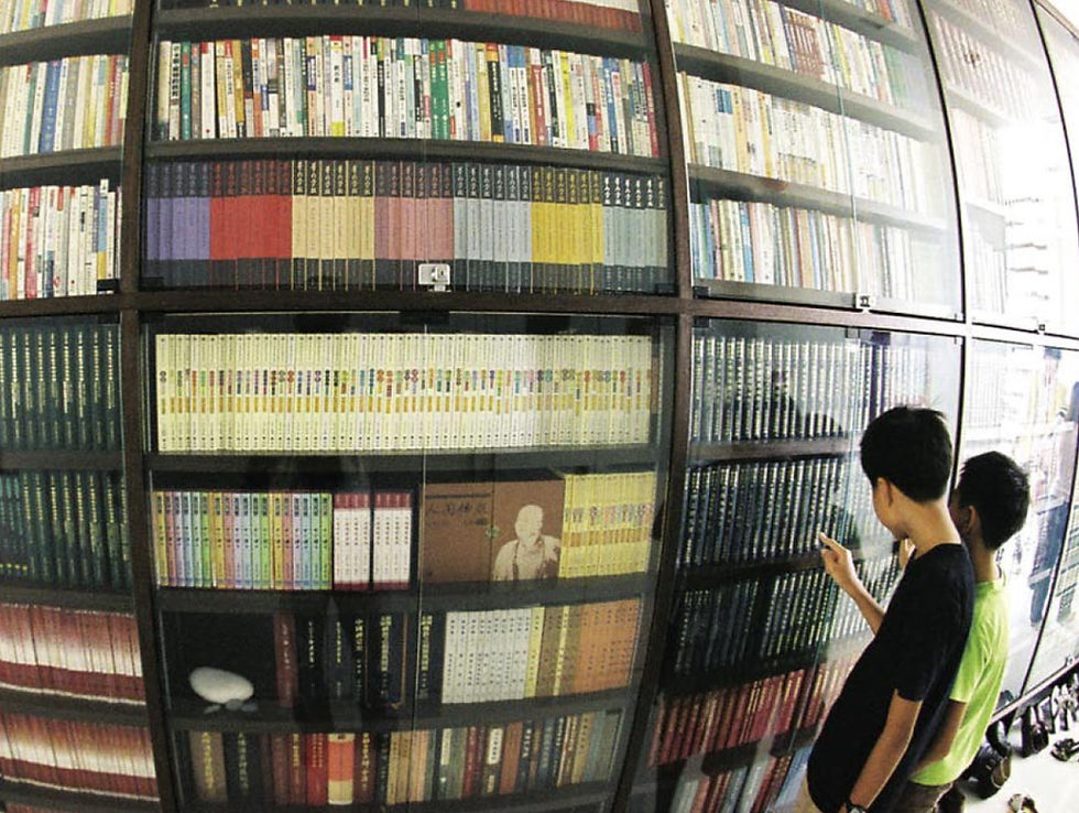 library_sg.jpg