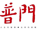 Pumen logo copy.avif