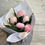 Thumbnail: Seasonal Bouquet