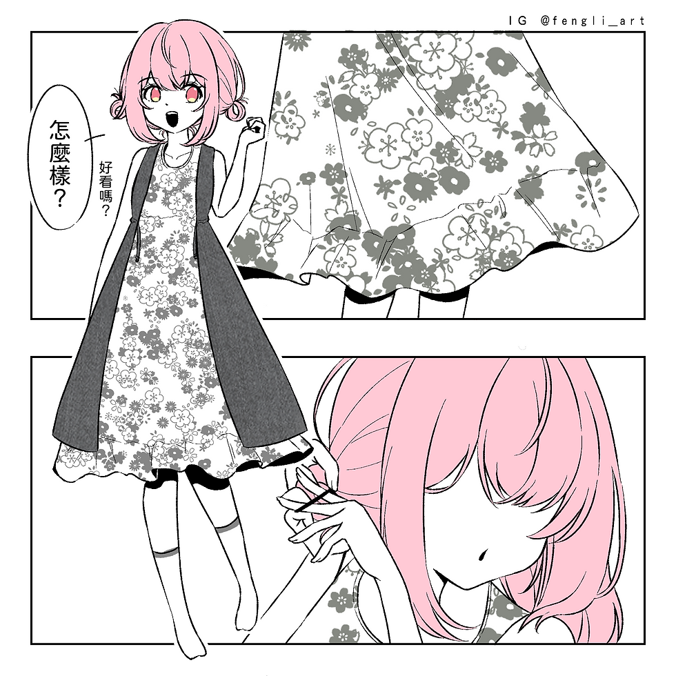 ０１