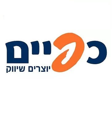 990f9d_0bdc86aea3664556b75d526cf3c60d9a_mv2