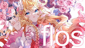 flos ／ R Sound Design Covered by 潤主アシュリ【歌ってみた】