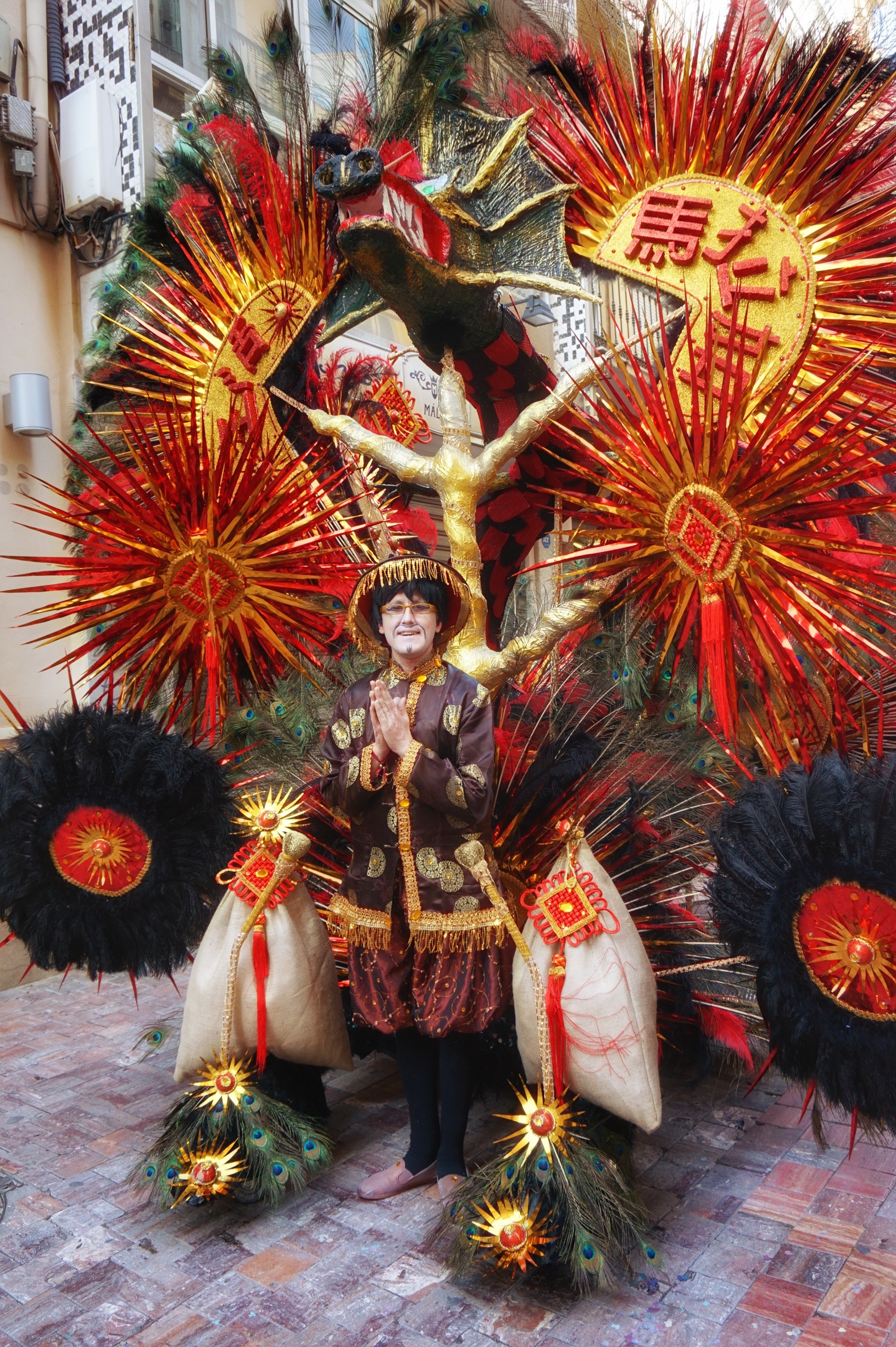 Carnaval de Malaga 2016