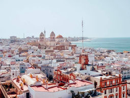 Kadyks - co warto zobaczyć