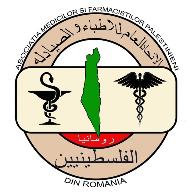 palestt.gif