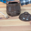 Thumbnail: Albany brown honey pot