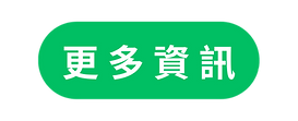 新增標題.png