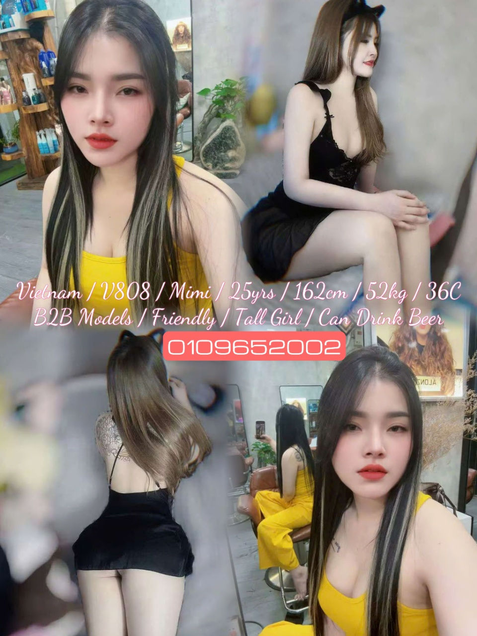 V808 Mimi