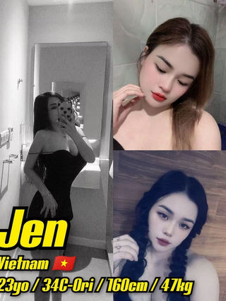 CAT BATH, BODY ROAMING, BBBJ, FJ