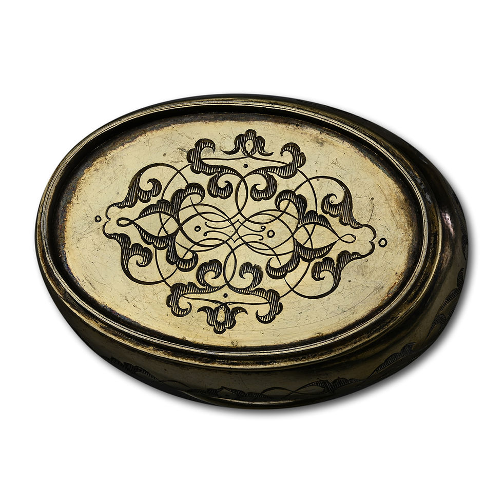 Thumbnail: Engraved silver gilt and rock crystal box.  German, early 18th century.