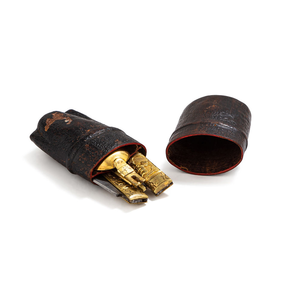 Thumbnail: Gilt-metal and steel travelling cutlery set and case. Germany, circa 1680.
