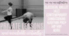Private Lessons-Web (FB).png