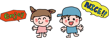 子供イラスト
