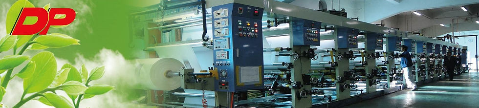 Machine