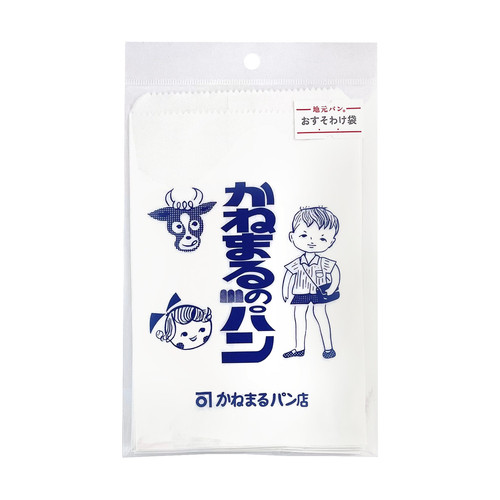 おすそわけ袋 大 | 紙製品の開発・販売のフロンティア株式会社