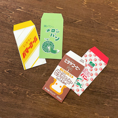 ぽち袋セット | 紙製品の開発・販売のフロンティア株式会社