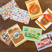 IMG_5850 のコピー.JPG