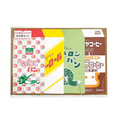 ポチ袋 ぽち袋セット | 紙製品の開発・販売のフロンティア株式会社