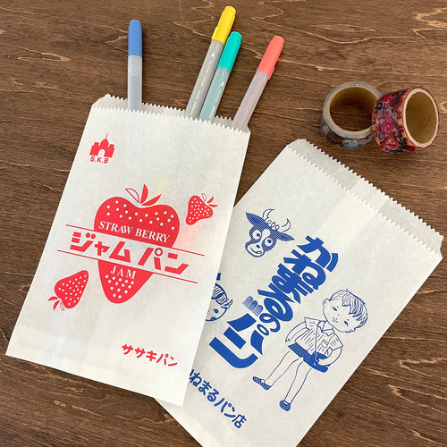 おすそわけ袋 大 | 紙製品の開発・販売のフロンティア株式会社