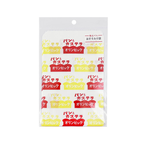 おすそわけ袋 大 | 紙製品の開発・販売のフロンティア株式会社