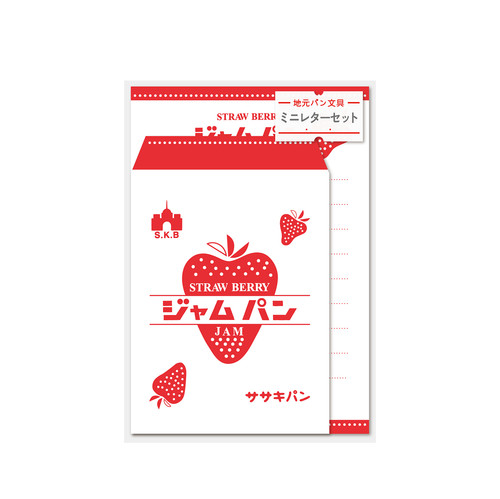 ミニレターセット | 紙製品の開発・販売のフロンティア株式会社