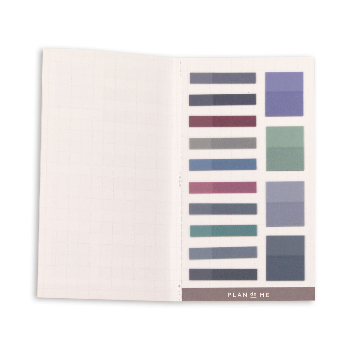 フィルム付箋 ブルー