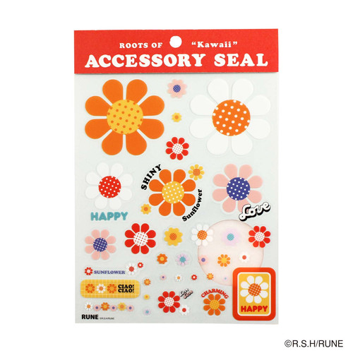 サンフラワー | 紙製品の開発・販売のフロンティア株式会社