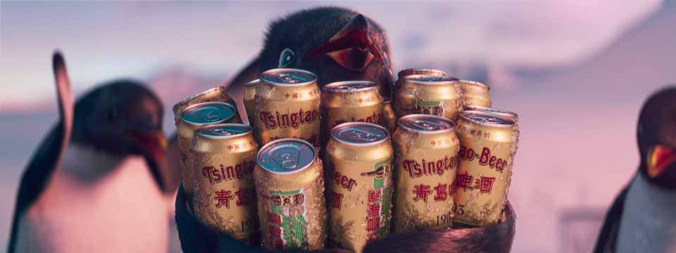 TsingTao