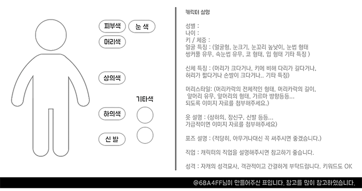 다운로드.png
