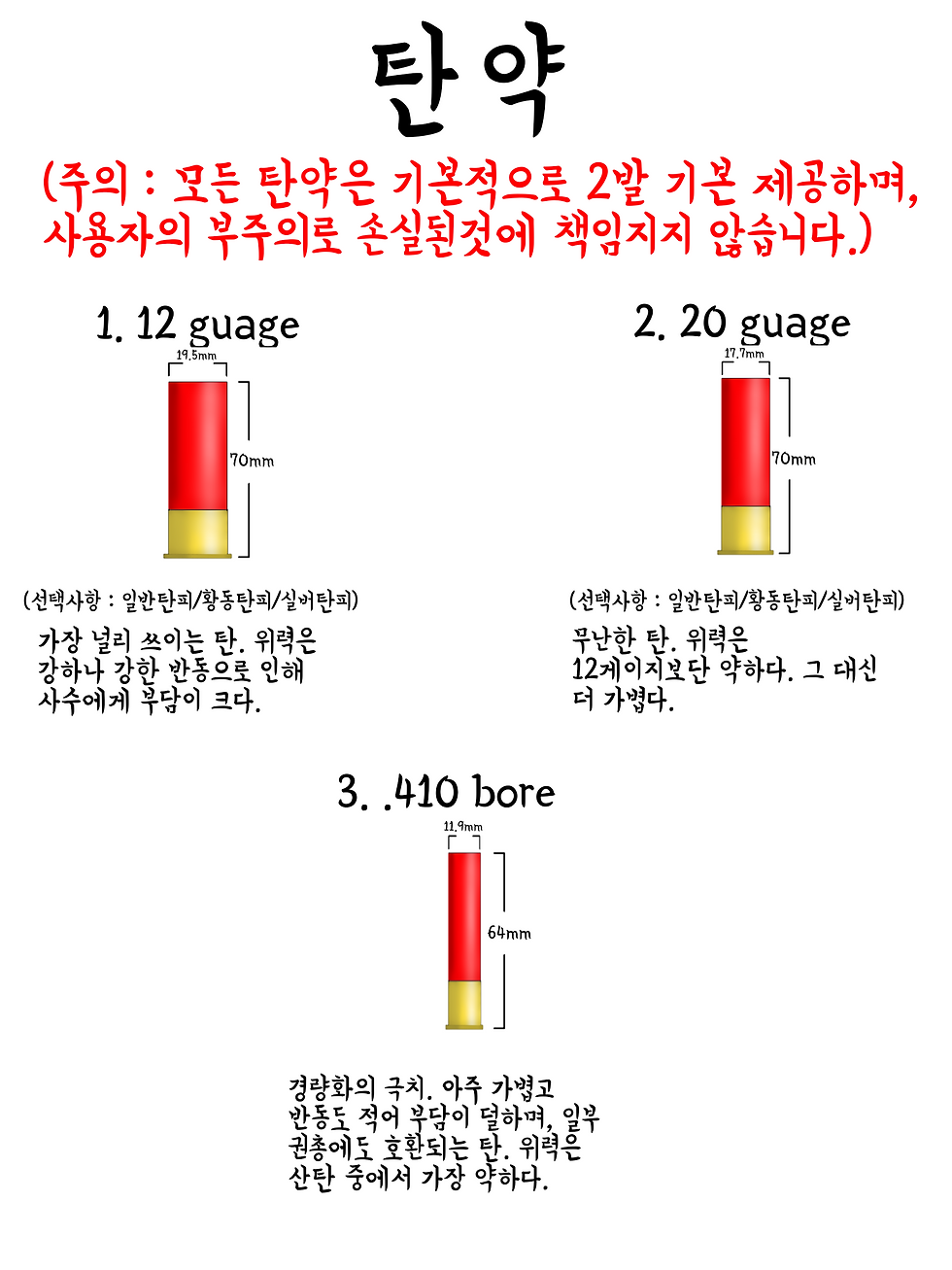 KakaoTalk_20260324_142420460_02.png
