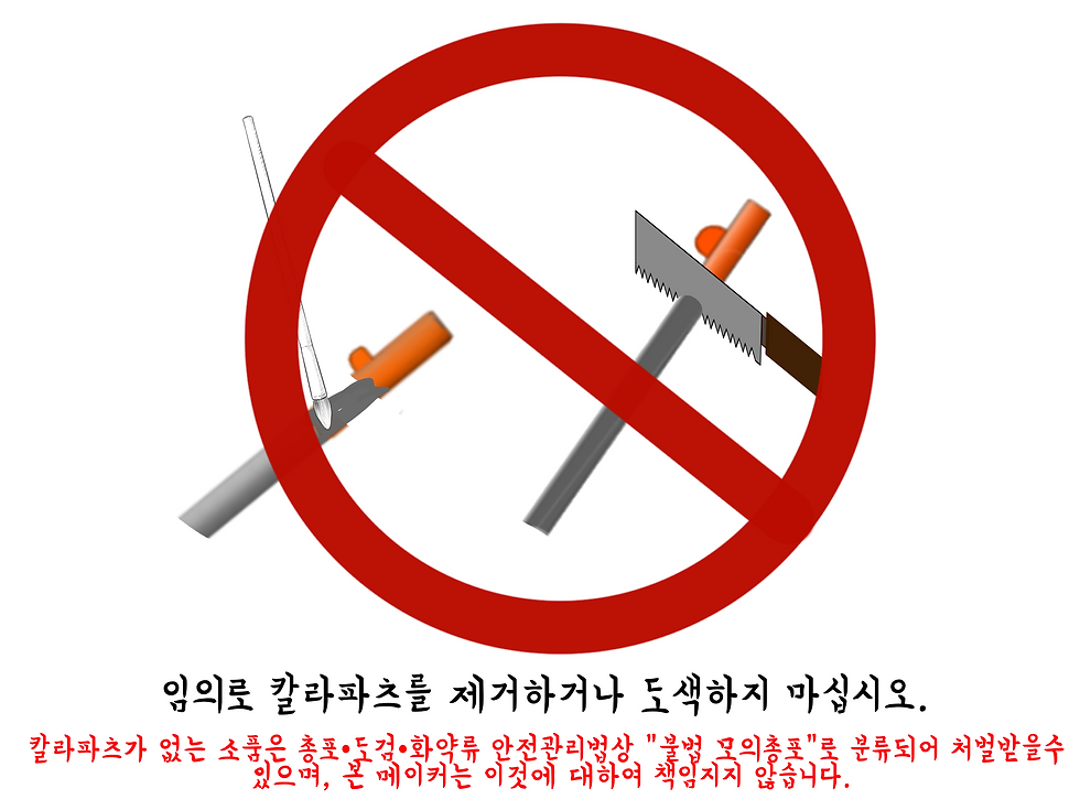 KakaoTalk_20260328_154013033.png