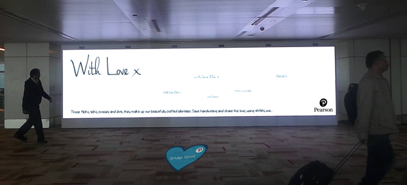 interactive-wall2.png