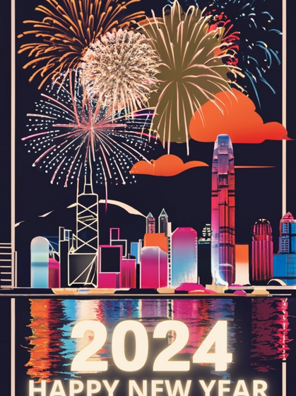HAPPY NEW YEAR 2024!