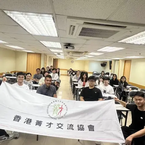 「菁才CRE培訓班」(第二期)圓滿落幕！