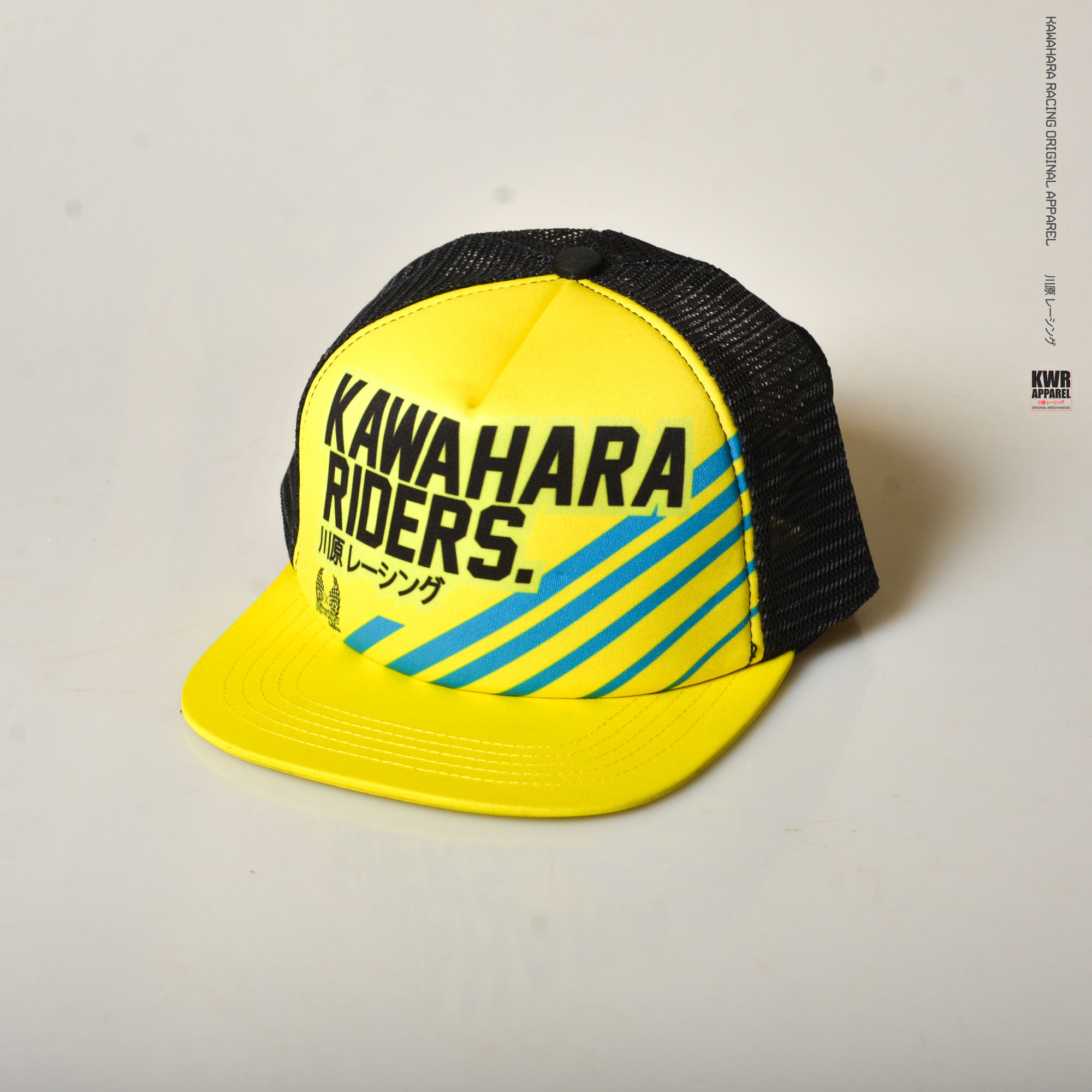 Trucker 06 Yellow Stripe