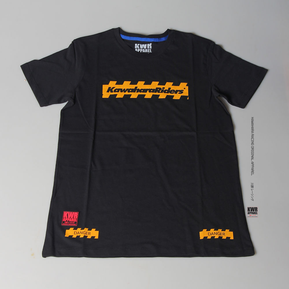 KWH TS.313 Danger Black